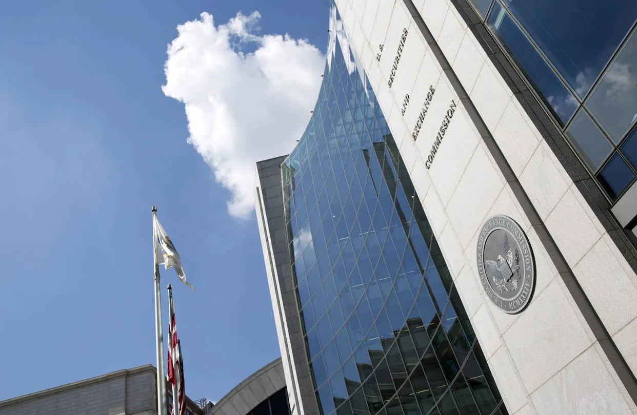 U.S. Securities and Exchange Commission headquarters building